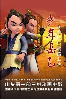 制服丝袜国产精品